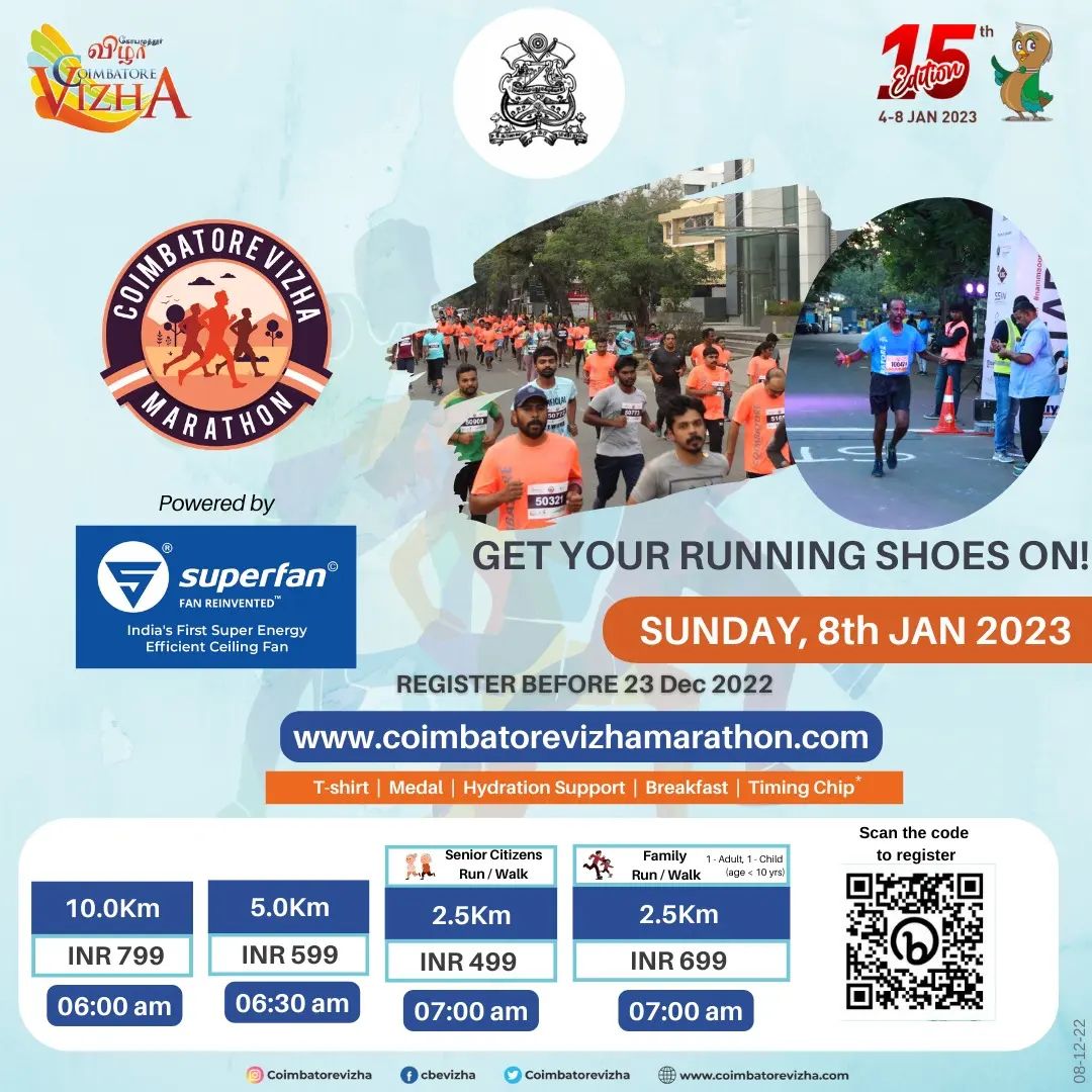 Coimbatore Vizha Marathon 2023 Simplicity